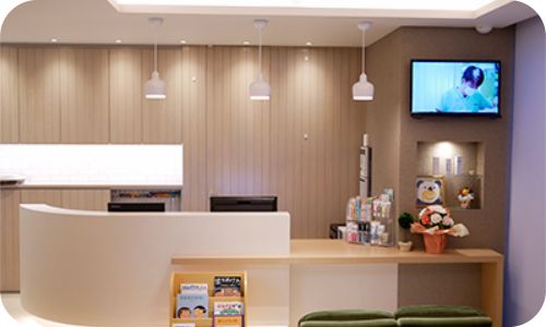 ふかつ歯科 受付